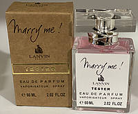 Lanvin Marry Me женский Gold тестер 60 мл