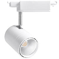 Світлодіодний трековий світильник Feron AL104 50Вт 4000K білий
