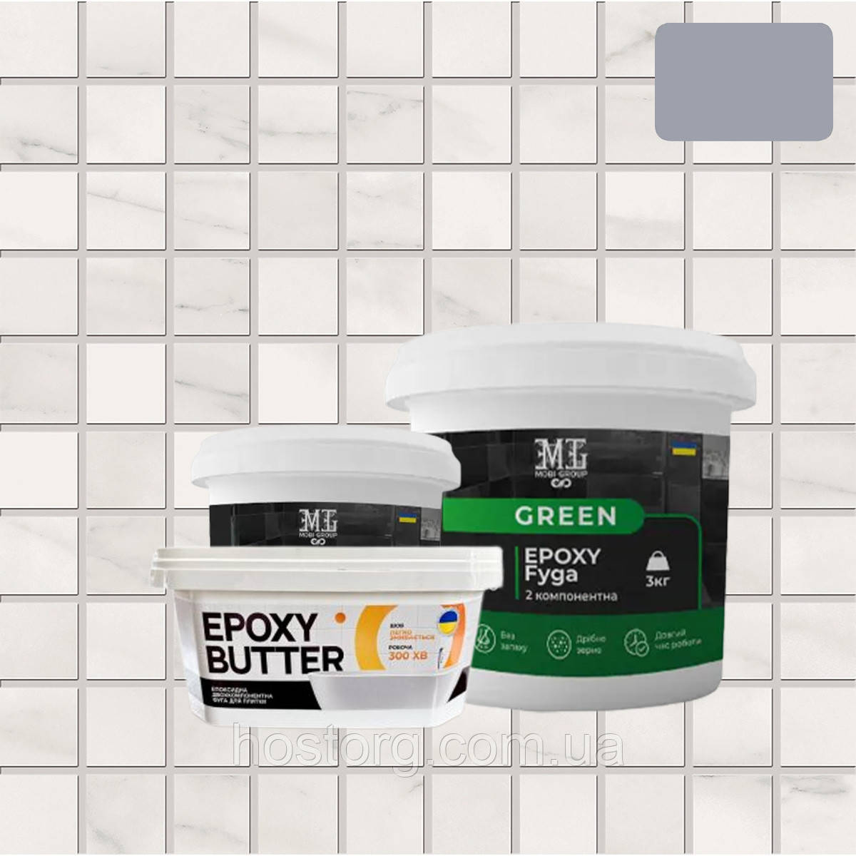 Затірка для швів (Фуга) Green Epoxy Fyga 1 кг (легко змивається, дрібне зерно) Світло сірий RAL 7040