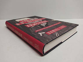 The S.S. Officer's Armchair: Uncovering the Hidden Life of a Nazi. Daniel Lee., фото 2