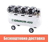 Компрессор безмасляный Granum-400 с осушителем