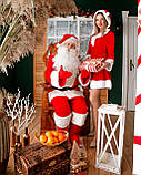 Привітання від Санта Клауса і Місіс Клаус, фото 2