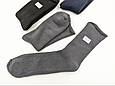 Чоловічі зимові шкарпетки Medical високі шкарпетки для діабетиків махрові без гумки р. 40-46 12 пар\уп. мікс кольорів, фото 3