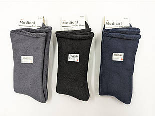 Чоловічі зимові шкарпетки Medical високі шкарпетки для діабетиків махрові без гумки р. 40-46 12 пар\уп. мікс кольорів