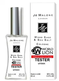 Тестер Premium Class унісекс Jo Malone Wood Sage&Sea Salt, 60 мл