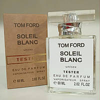 Tom Ford Soleil Blanc унисекс Gold тестер 60 мл