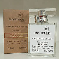 Montale Chocolate Greedy женский тестер Gold 60 мл