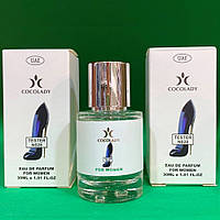 Тестер женского парфюма 30 мл Cocolady №028 (аромат похож на Carolina Herrera Good Girl)