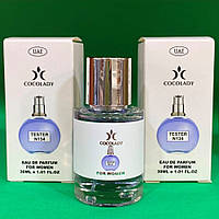 Тестер женского парфюма 30 мл Cocolady №134 (аромат похож на Lanvin Eclat D'Arpege)