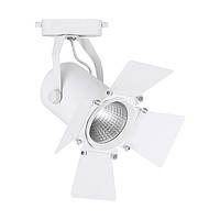 Світлодіодний трековий світильник Feron AL110 20Вт 4000K білий