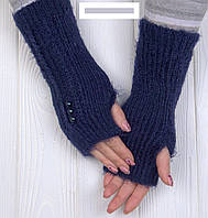 Митенки вязаные Arctic удлинённые рукавицы без пальцев 075-ЭМИЛИ синие