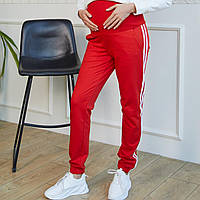 Спортивные штаны для беременных размер S на бедра 84-92 см