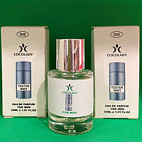 Тестер мужского парфюма 30 мл Cocolady №001 (аромат похож на Carolina Herrera 212 Men)