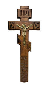 Крест деревянный 30х13см.
