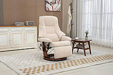 Крісло для відпочинку Avko Style ARMH 001 Beige з масажем, підігрівом і вбудованою підставкою для ніг, фото 3