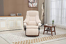 Крісло для відпочинку Avko Style ARMH 001 Beige з масажем, підігрівом і вбудованою підставкою для ніг, фото 5