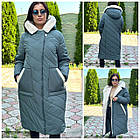 Зимове жіноче пальто р.58,60 фірмовий Пуховик Caroles  Верблюжа Вовна, фото 6