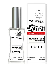 Тестер Premium Class унісекс Montale Roses Elixir, 60 мл