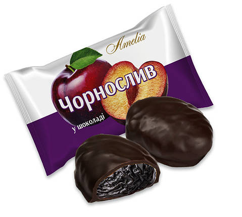 Цукерки "Чорнослив у шоколаде", 1,5 кг, TM "Amelia", фото 2