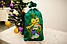 Новорічний Різдвяний подарунковий мішечок/вишивка - новорічні кулі, зелена ПП"Світлана-К", фото 4