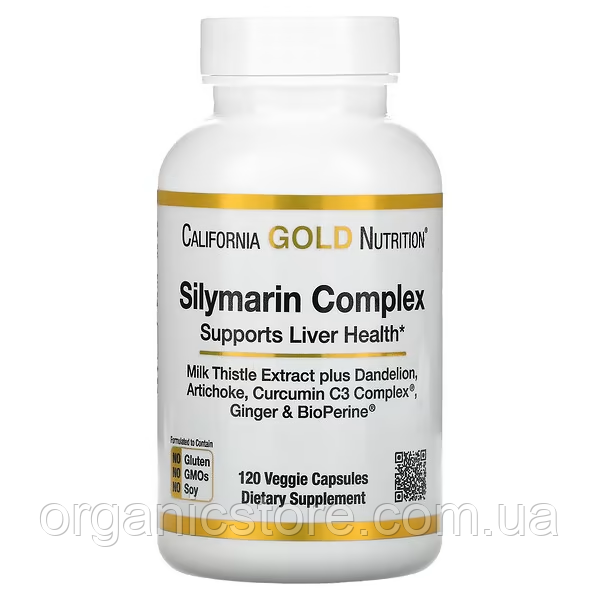 Комплекс силімарину, California Gold Nutrition, екстракт розторопші з кульбаби, артишок, 120 капсул