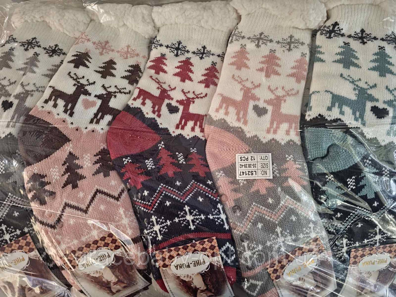 Тапочки жіночі оптом, 35-42 рр., № LS2147, фото 1