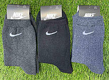 Жіночі шкарпетки зимові махрові "Найк" розмір 36-40 (від 12 пар)