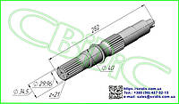Вал к гидронасосам НП52