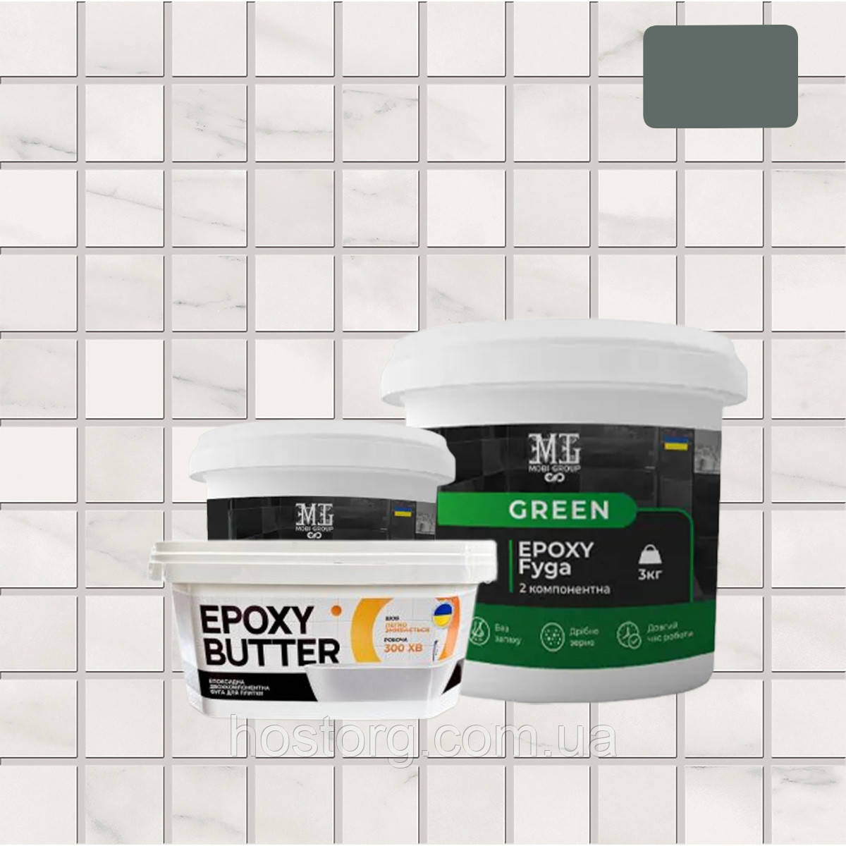 Фуга епоксидна для плитки Green Epoxy Fyga 3 кг (легко змивається, дрібне зерно) Графіт RAL 7012