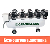 Компресор безоливний Granum-500 з осушником
