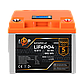 Комплект резервного живлення LP (LogicPower) ДБЖ + літієва (LiFePO4) батарея (UPS B500+ АКБ LiFePO4 640W), фото 3