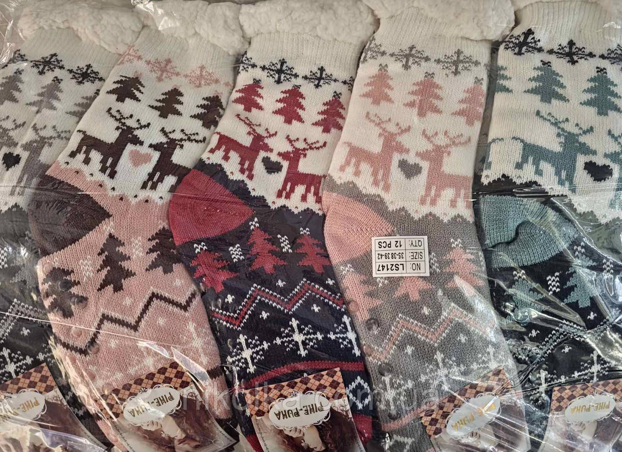 Жіночі тапочки оптом, 35-42 рр.,  арт. LS2147, фото 1