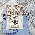 Шкарпетки жіночі середні зимові з махрою р.23-25 новорічне асорті КВМ ЖИТОМИР 30038486, фото 4