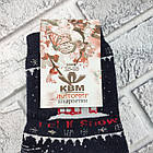 Шкарпетки жіночі середні зимові з махрою р.23-25 новорічне асорті КВМ ЖИТОМИР 30038487, фото 5