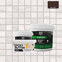 Епоксидна фуга для плитки Green Epoxy Fyga 3 кг (легко змивається, дрібне зерно) Шоколадно-коричневий RAL 8017