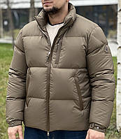 Чоловіча куртка коричнева брендова