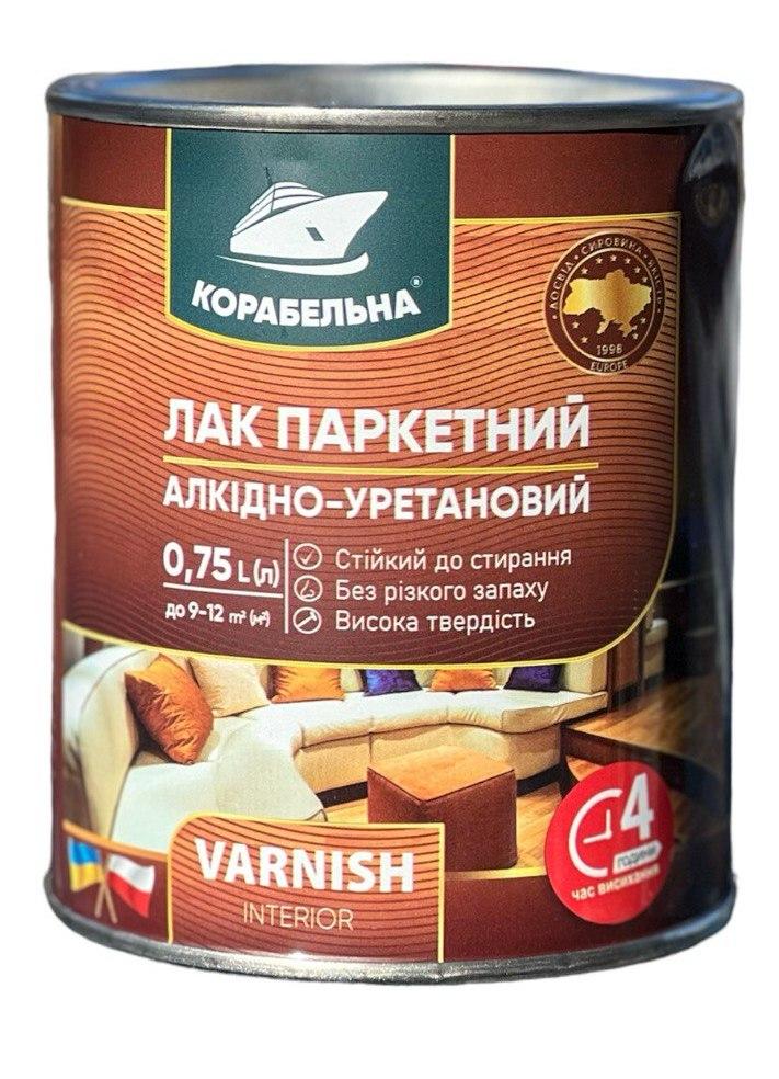 Лак паркетний алкідно-уретановий Корабельна безбарвний 0,75 л