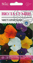 Насіння віоли Чисті кристали 0,1 г ТМ ВЕЛЕС