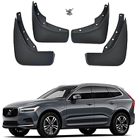 Брызговики для авто комплект 4 шт Volvo XC60 2018- 2023 (Передние и задние)