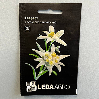 Еверест, едельвейс альпійський 10 шт (ЛАН)