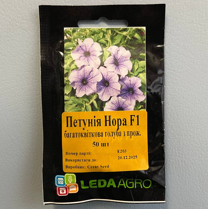 Нора F1, голуба з прож., б/до 50 шт (ЛАН) НОВИНКА