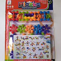 Конструктор блочний 9903 D | конструктор блоковий | конструктор Puzzle blocks |