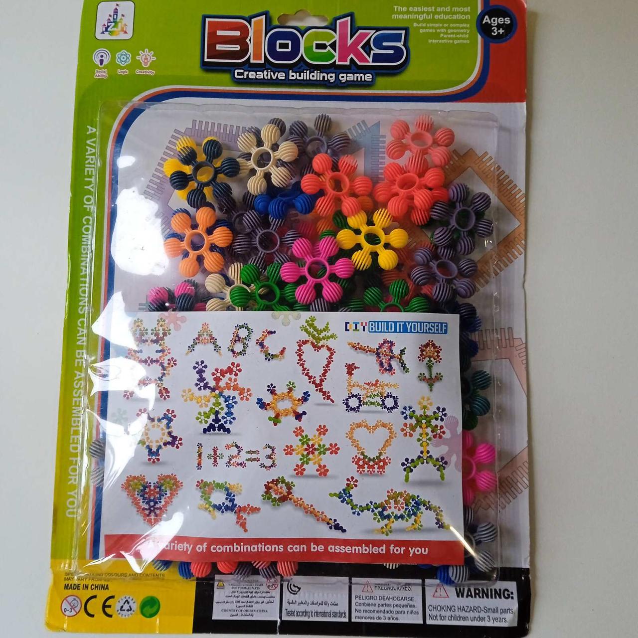 Конструктор блочний 9903 G | конструктор блоковий | конструктор Puzzle blocks |, фото 1