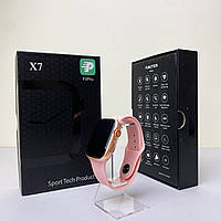 Розумний годинник Smart Watch X7 (Рожевий)