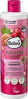 Зимовий шампунь Balea Natural Beauty Winter, 400 мл