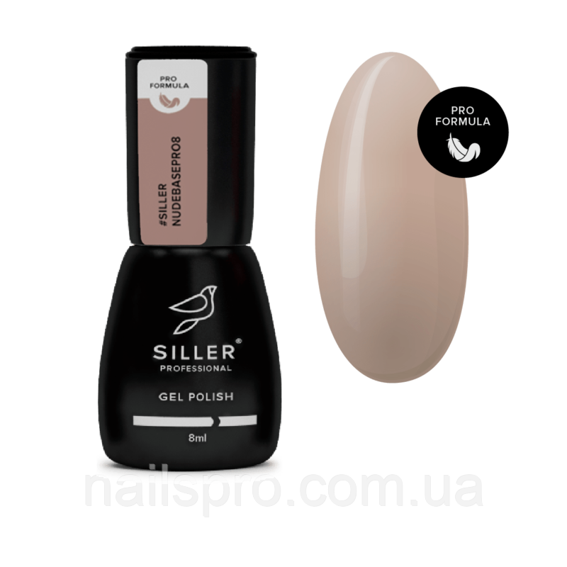 Siller Nude Base Pro №8 камуфлююча кольорова база (сіро-бежевий), 8 мл