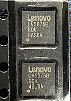 Микросхема Lenovo LV5075B