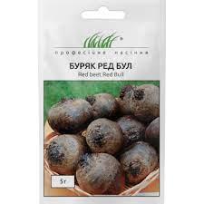 Буряк столовий Ред Бул кругла, 3 г