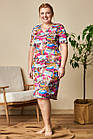 Літній жіночий халат-туніка з коротким рукавом, великих розмірів 54, фото 7
