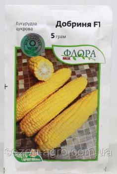 Кукурудза цукрова Добриня 5 г рання супер солодка, Lark Seeds